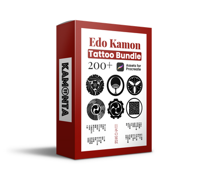 Edo Bundle